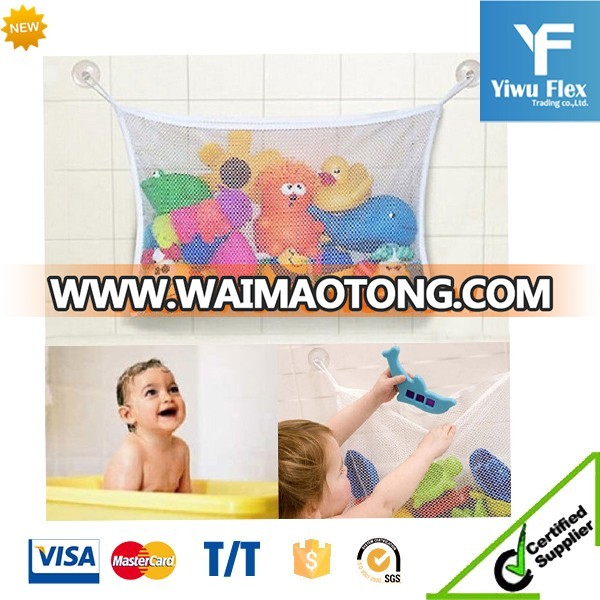 HOT Fashion New Baby Toy Mesh Storage Bag Bath Bathtub Doll Organizer Suction Bathroom Stuff